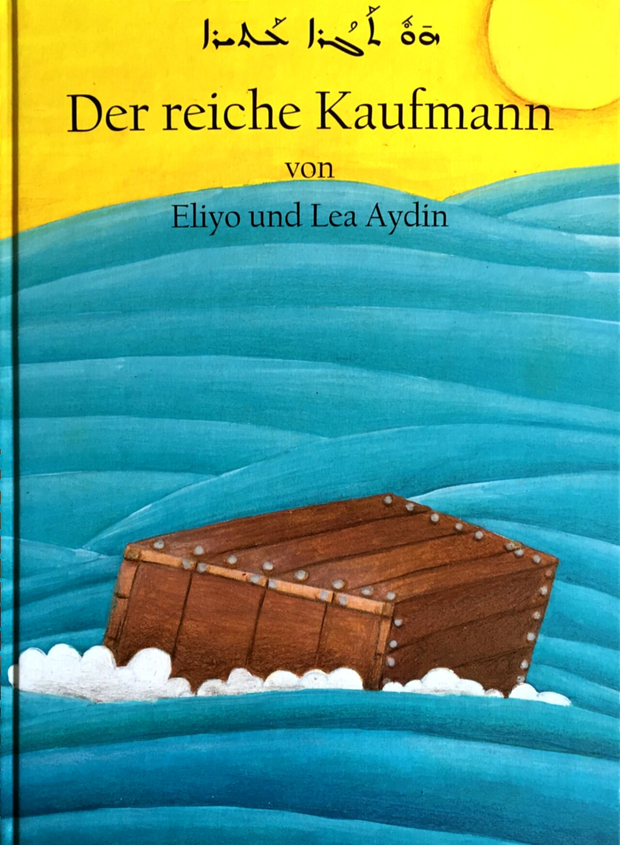 Der Reiche Kaufmann – Frontcover